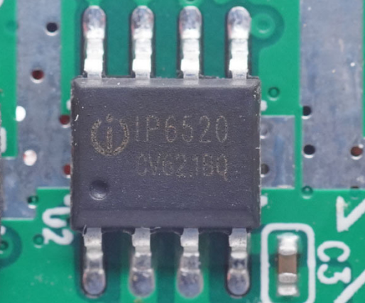 车充芯片英集芯IP6520T最大支持30W PD快充输出
