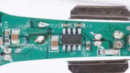DP3120D充电芯片核心特性解析：小体积藏着的快充创新密码