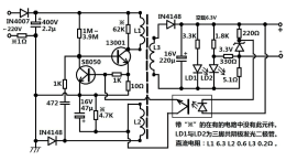 强光手电筒电路图工作原理详解：从结构到功能全解析