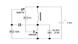 揭秘：LED强光手电筒电路图的奥秘！