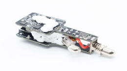 车载充电器降压芯片是什么类型？从IP6520_Q1看答案