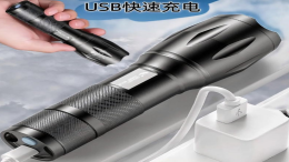 制作手电筒需要用到什么材料