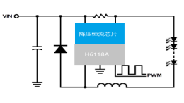 DCDC芯片输出电压计算详解