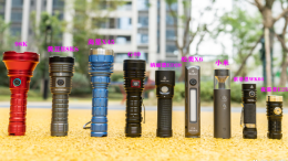 10款百元价位强光手电筒推荐，照亮你的夜行之路