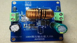 大功率DCDC降压芯片型号全解析：选型指南与行业应用盘点