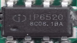IP6520车充方案：高效与安全的车载充电解决方案