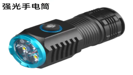 led手电筒的灯珠用多少伏