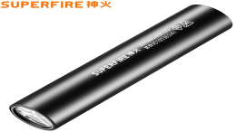 户外强光手电筒十大**排名
