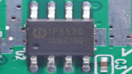 车载dcdc降压充电芯片英集芯IP6520T**大支持30W PD快充输出