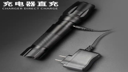 揭秘：LED手电筒充电器的伏数秘密！