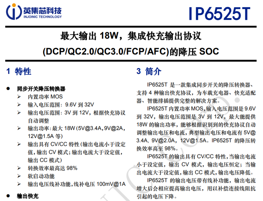 微信图片_20240425212203