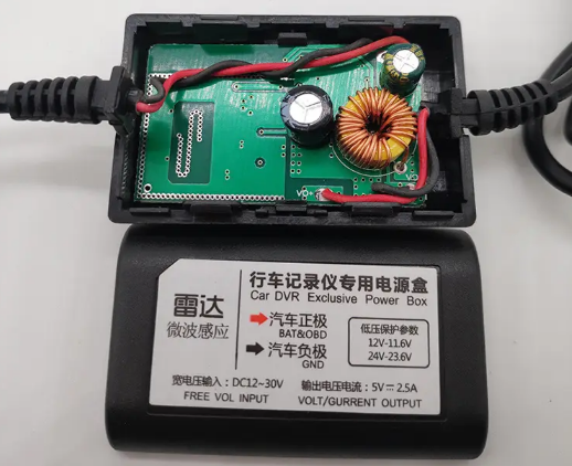 5V输出的行车记录仪电源特写 5V输出的行车记录仪电源特写