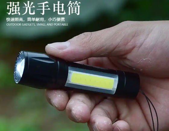 led强光手电筒小型便携式