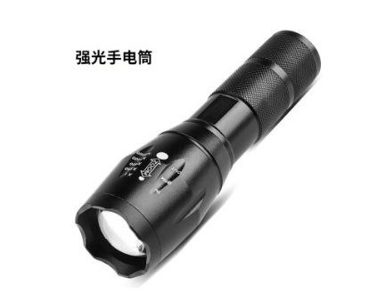 强光手电筒定焦和变焦的区别