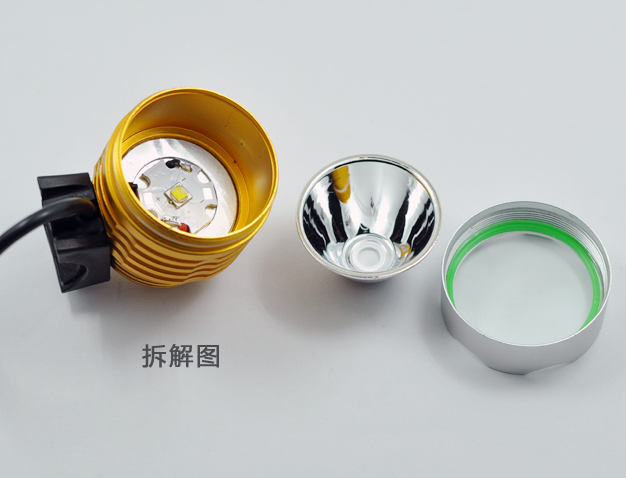 户外小型强光手电筒灯头配件