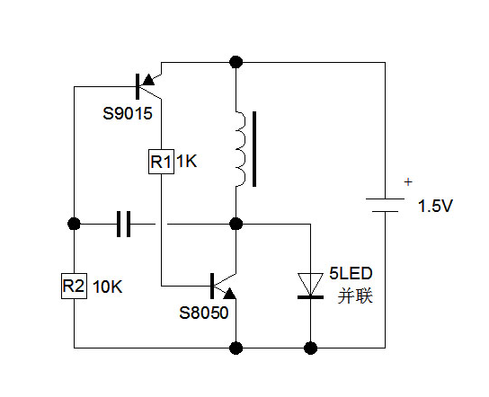 led强光手电筒电路图