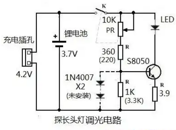 多功能led强光手电控制电路