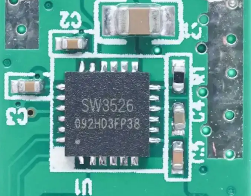 车充芯片SW3526