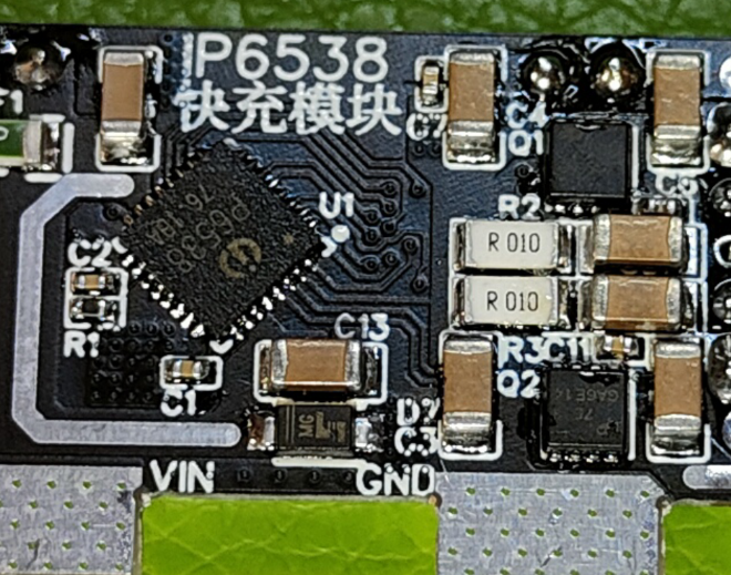 车载快充芯片型号IP6538
