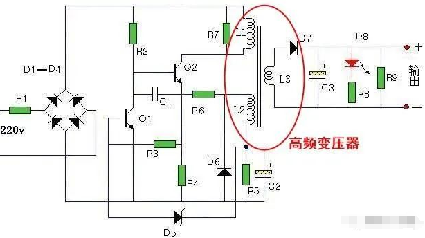 220v降5v电路图降压电路原理图