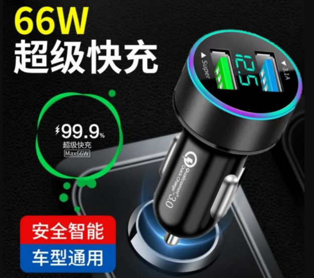车载快充头发烫正常吗