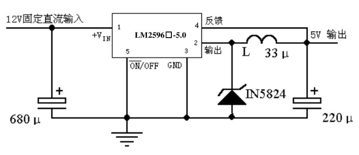 LM2596S-5.0实现12V转5V/3A的最基本电路图