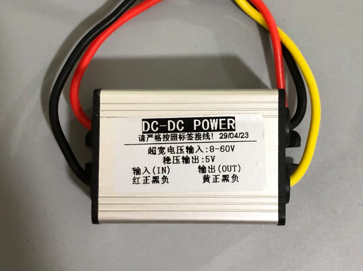 24v降压5v要多大电阻 24v降压5v要多大电阻