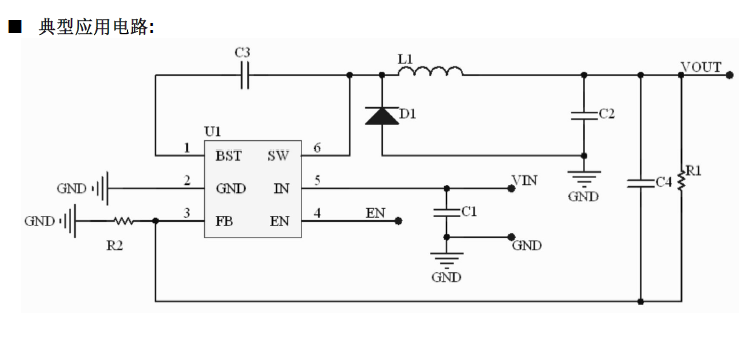 60V 600mA异步降压转换器MD6204典型应用电路图 60V 600mA异步降压转换器MD6204典型应用电路图