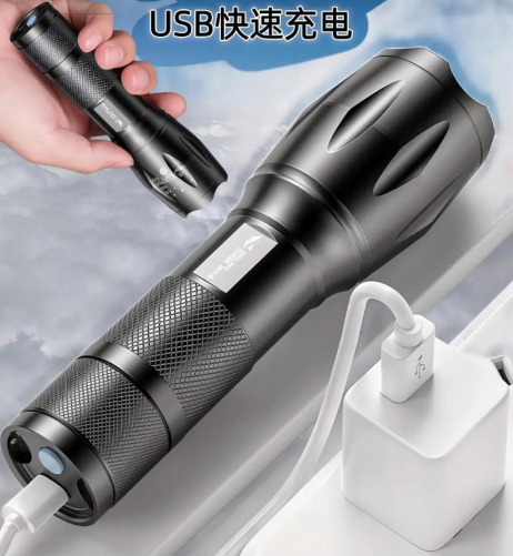 强光手电筒充电器通用