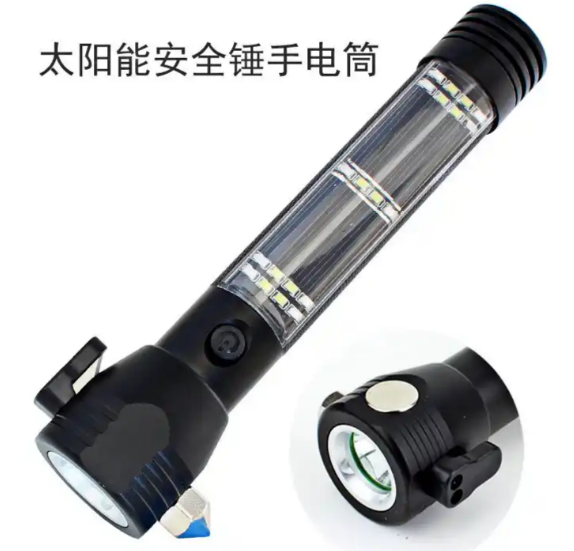 安全锤强光手电筒灯头拆卸 安全锤强光手电筒灯头拆卸