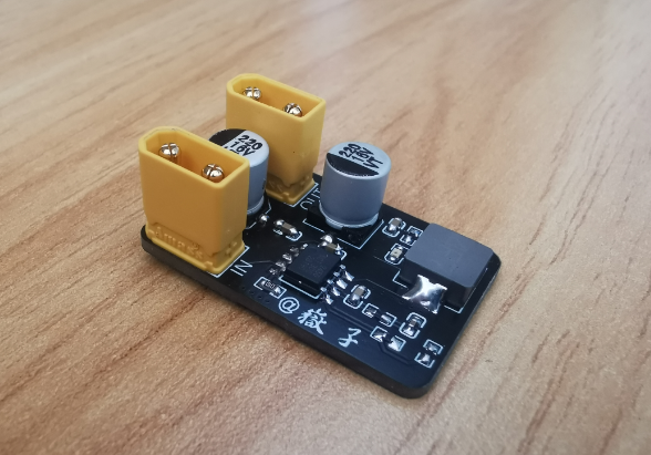 dc-dc转换控制器UC3535