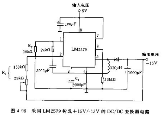 dc-dc转换器电路图